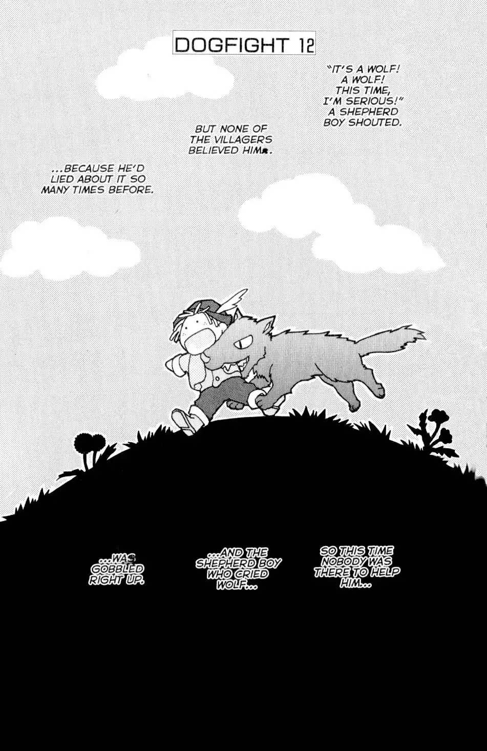 Joousama no Inu Chapter 12 1